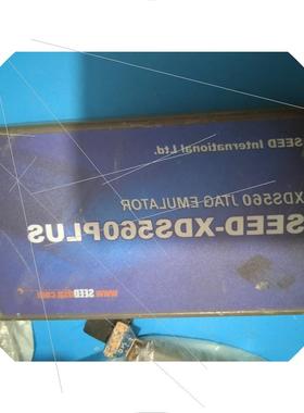 议价合众达Ti仿真器型号SEED-XDS560V2   SEED