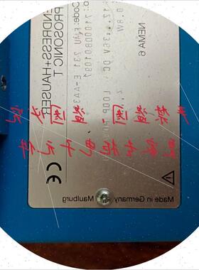 议价恩德斯豪斯E+H FMU230E-AA32 a101dc01097FMU231E-AA32