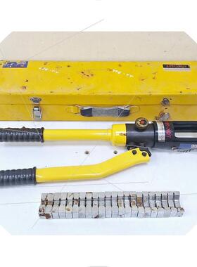 议价Relite YQK-300A Hydraulic Pliers议价