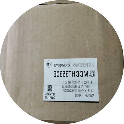 议价全新A5   MDDHT3530E  1KW伺服驱动器议价