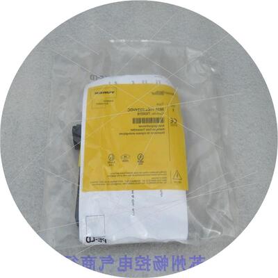 议价全新安全模块IM35-11EX-HI/24VDC 现货7506516