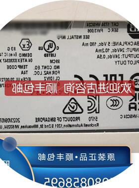 议价1734-TB3 1734-TOP 1734-TOPS 1734-VHSC24