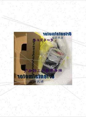 议价东方马达ARLM66AC-PS10 ARLM66AC-T30 ARLM46AC-P5 ARM66AC-P