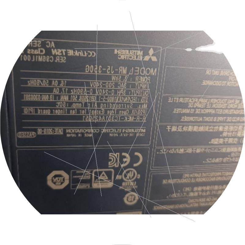 议价维修议价:服MBMK204BLN1伺电机存库有货