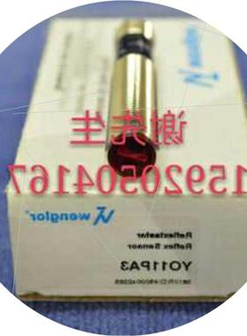 议价YO11PA3 wenglor传感器 YK12PA7 YK12NA7全新原装 现货