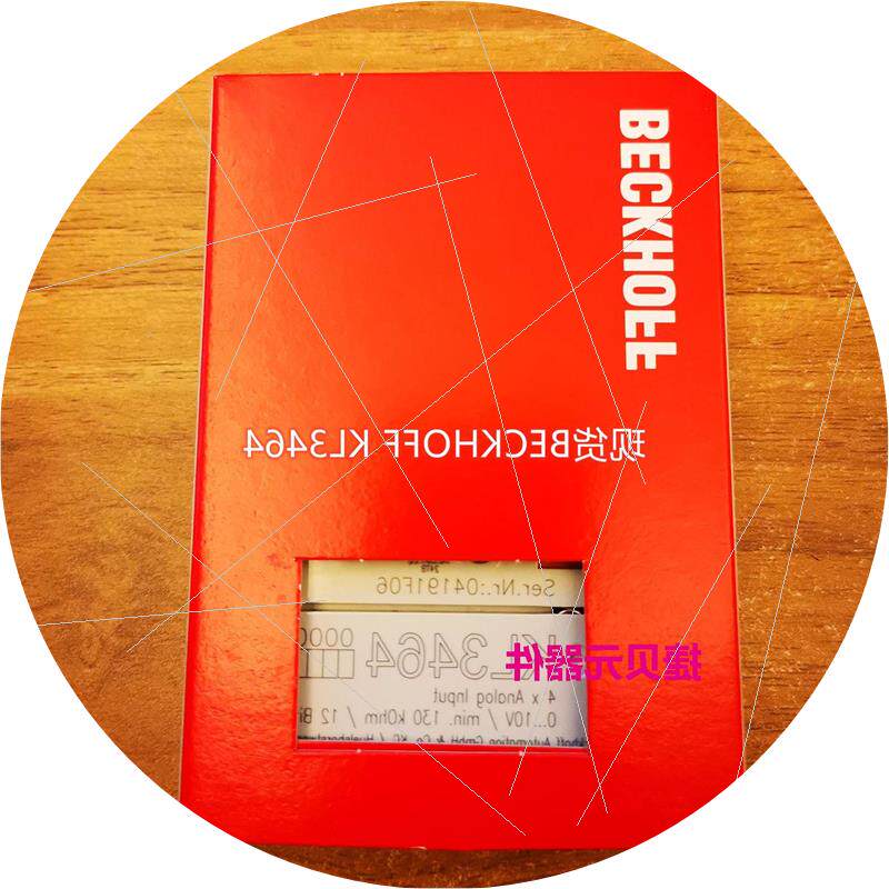 议价进口BECKHOFF KL6041倍福模块现货议价$