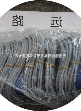 议价OCV31/DNSC全新原装正品老型号