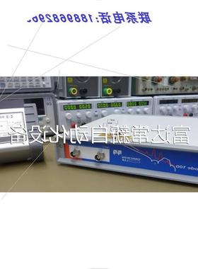 议价 OMICRON欧米克朗 网络分析仪 bode100/B-WIC/J2130ADC/B