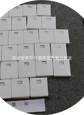 议价MAGNESCALE索尼传感器DZ262全新原装正品现货