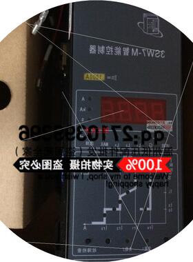 议价3SW7-2000万能式断路器3SW2M能控制器1600A3200A