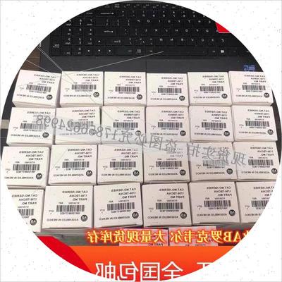 议价2080-LC20-20QWB Micro820控制器12进8出 2080LC2020QWB