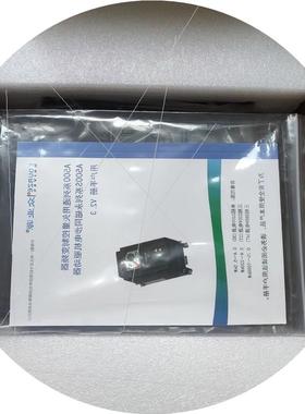 议价SOURZE DRIVES变频器