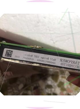 议价GD450HFX120C6SA原机拆件.拍前.