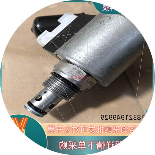 议价全新HYDAC贺德克插装阀WS08Y 线圈3002594 库