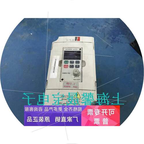 议价原装拆机变频器HLPC01D523B HLP-C+ 1.5KW 220V 测试包好