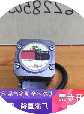 议价东方电机ARLM46AC闭环步进电机 orientalmotor 拆机 现货