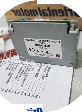 议价原装马达PK296-03B PK264A2-SG10 CSD2145P CSD2130P
