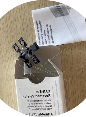 议价原装 正品 ERNI CANDP接线端子 104320 现货有限