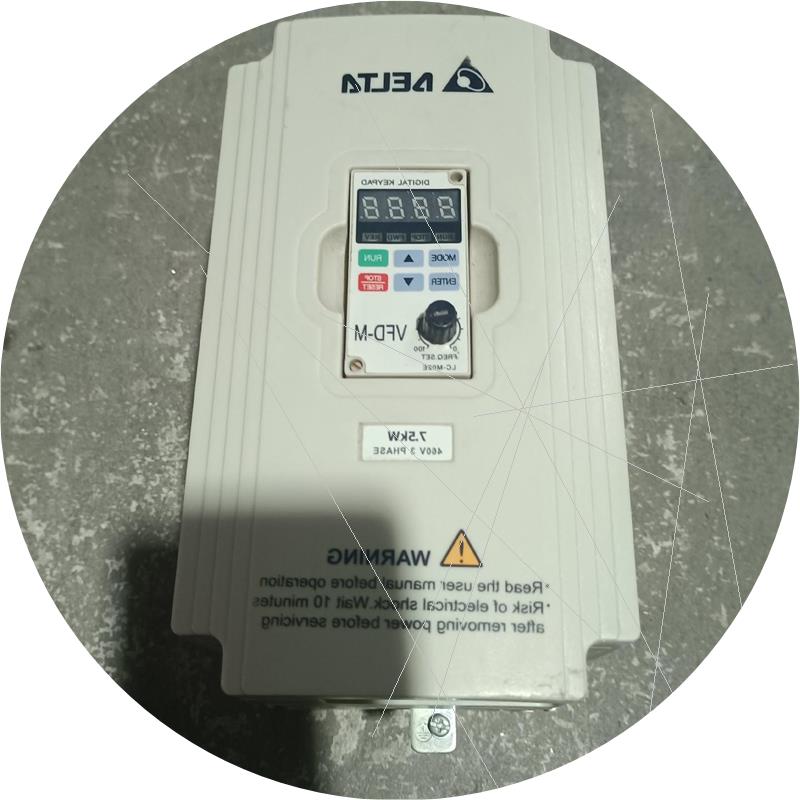 议价台达变频器7.5KW VFD-M系列  功能包好 成