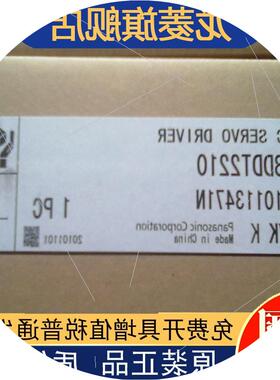 议价伺服驱动器MSD023A1XX/MSD023A1XXV/MSD043A1XXV MSD083A1XX