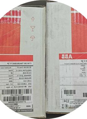 议价ABB塑壳熔断器XT4S TMA250/2500F F3P
