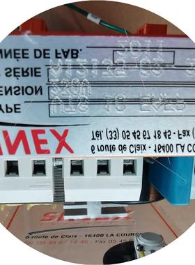 议价VTS-EA C10EA  VTS 10 EAFP 230V 电磁搅拌控制器 c10ea