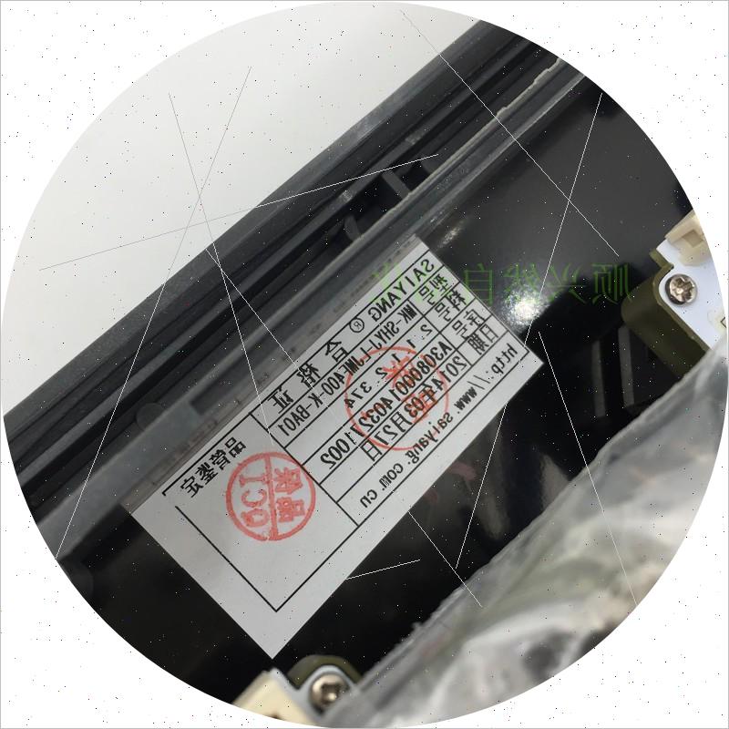 议价原装正品MK-SHYJ-LJMF400-K-BA01控制面板 实拍 现货 新