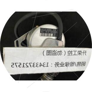 议价议价议价海德汉编码器ERN 1387.001-2048 ID312 215 02