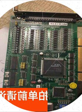 议价研华MC8141P拆机PCI-1240U REVA1 01