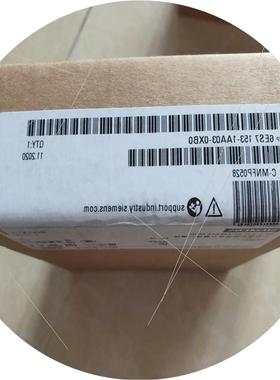 议价IM153-1 DP接口模块 ET200M 6ES7 153 6ES7153-1AA03-0XB0