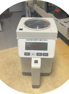 议价谷物水分检测仪 keet 凯特 谷物水分仪测量仪  PM-