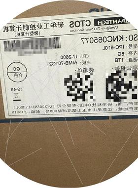 议价《议价》CTOS工业控制计算机IPC-610L全新原装配置8