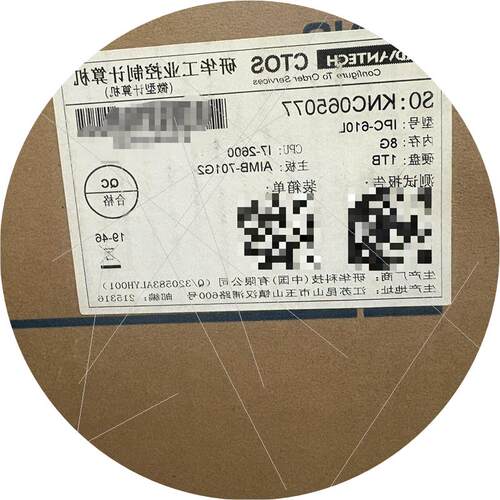 议价《议价》CTOS工业控制计算机IPC-610L全新原装配置8
