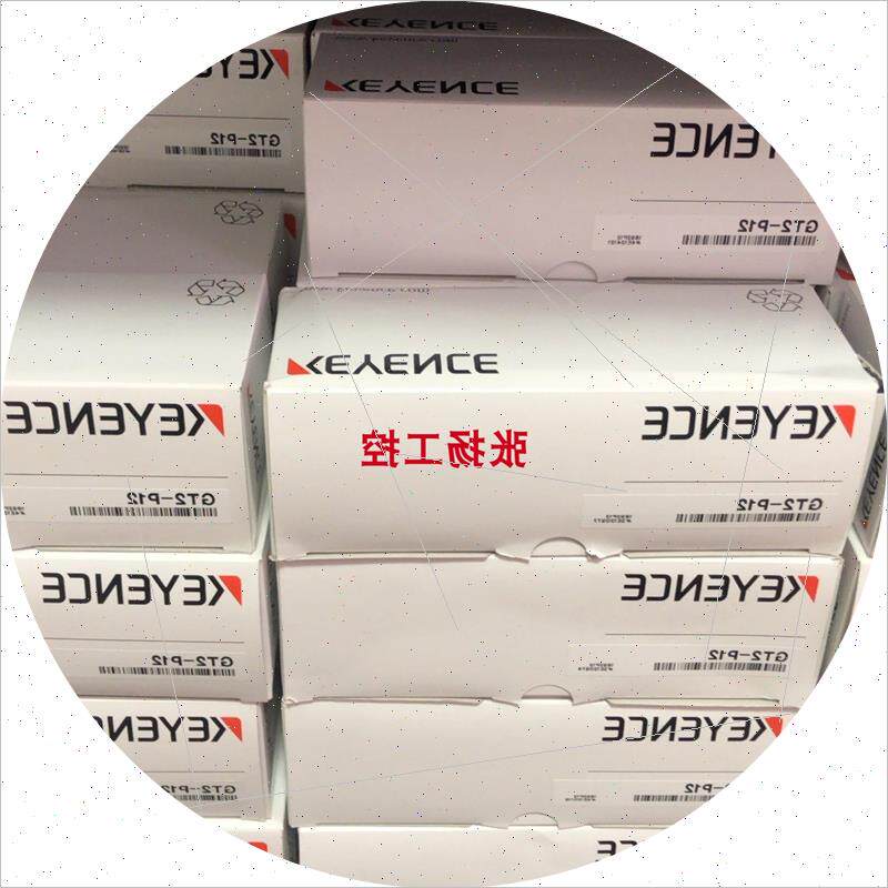 议价GT2-P12  GT2-P12L  GT2-PA12L高精度接触式数字感测器