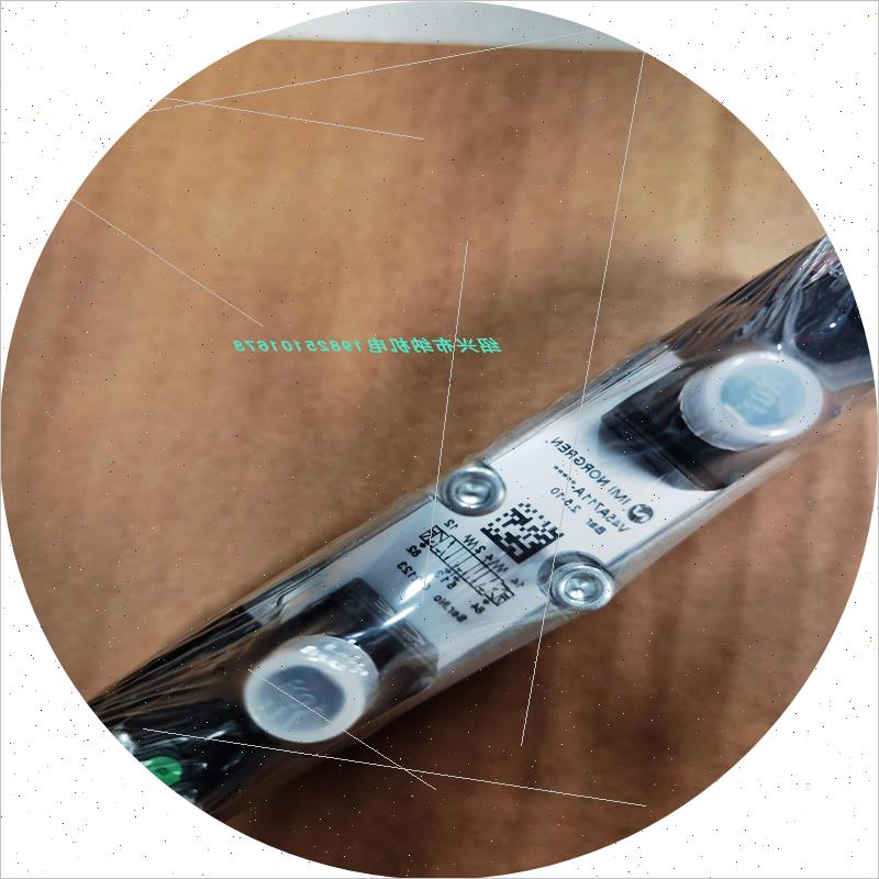 议价NORGREN诺冠电磁阀V45A711A-C313A