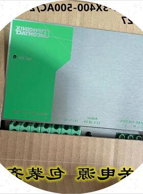 议价菲尼克斯开关电源 20A QUINT-PS-3X400-500AC/24DC/20 293872