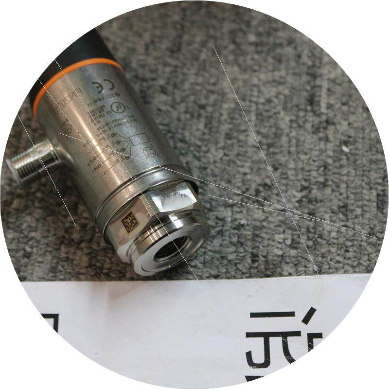 议价传感器,PN2070