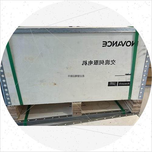 议价现货ISMG1-22D15CD-A331FA 汇川大功率交流伺服议价