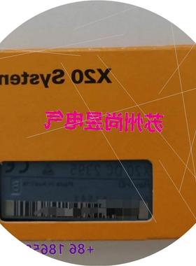 议价ACOPOS贝加莱伺服驱动器8V1090.00-2 REV.V01支持AC114议价$