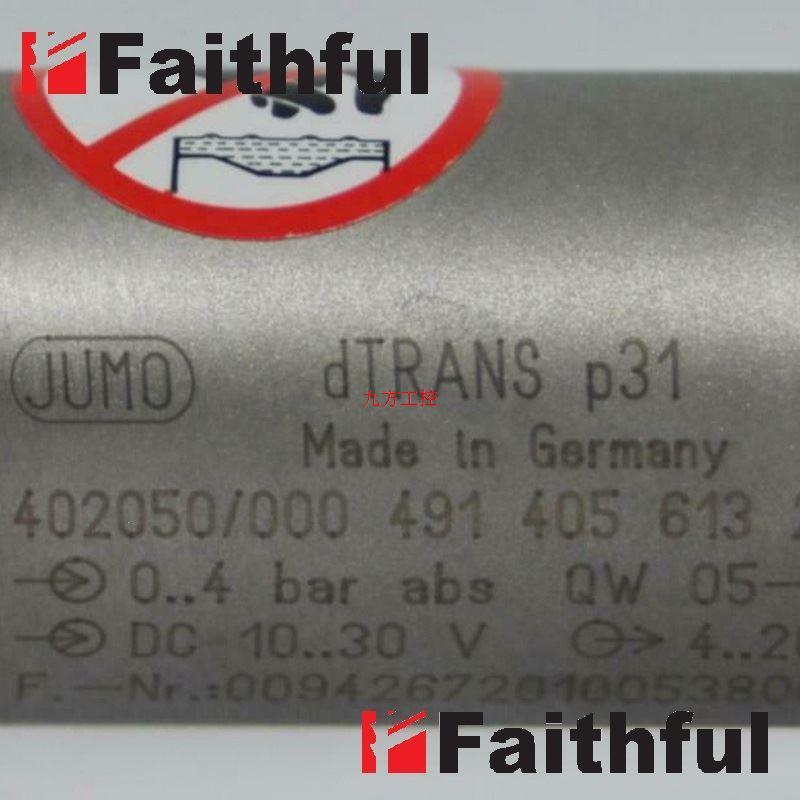 议价Jumo 43008720 久茂全新压力传感器 dTRANS P31 402050/0