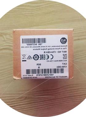 议价1794-OE4 原装罗克韦尔PLC模块质保一年FlexLogix顺丰包邮