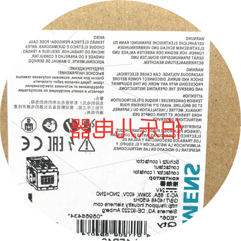 议价3RT1044-1FB46正品直流接触器 3RT1044-1F..6 DC24V 现货