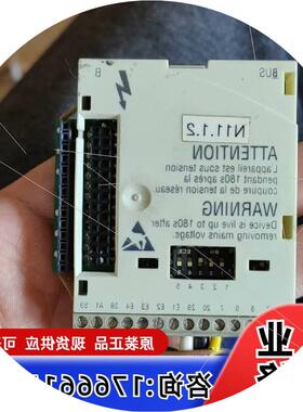 议价E82ZAFB201  伦茨IO模块。拆机用。适用