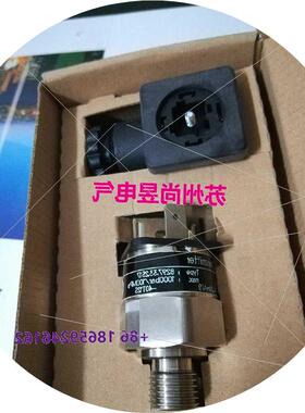 议价全新Trafag传感器8297.33.2517原装瑞士进口 0400bar现货议价