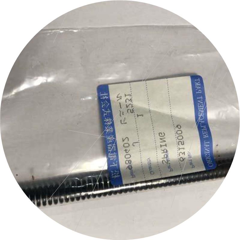 议价插件机配件 6315009 6308078 6308084 议价