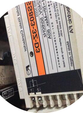 议价富士三相固态继电器SS803-3Z-D3AC240V80A拆(憨憨电子)