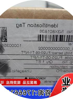 议价横河PH电极FU2005T1NPT   202新货适用