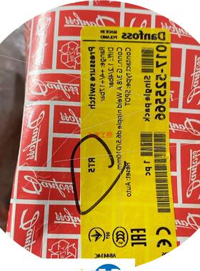 议价RT5    4~17bar丹佛斯压力控制器 G3/8接口