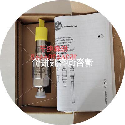 议价全新原IFM易福门压力传感器 LMT110 议价现货议价