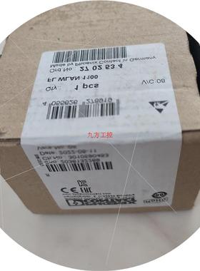 议价FL WLAN 1100无线路由器 交换机通信模块2702534